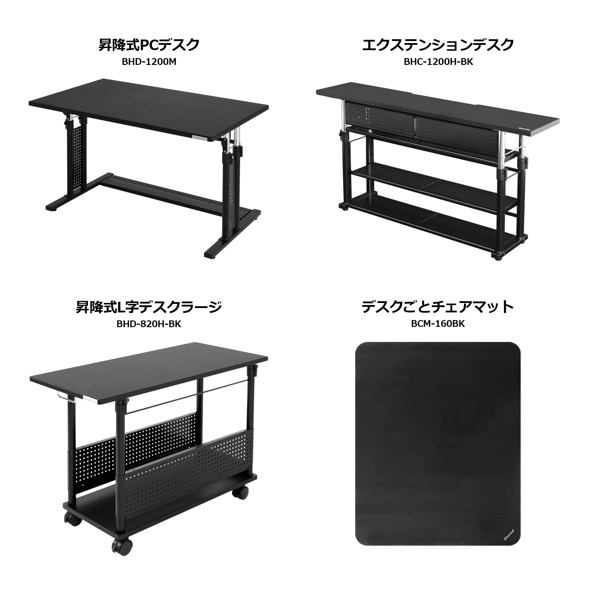 Amazon.co.jp: 【ゲーマーズ・ビッグヒル セット】Bauhutte